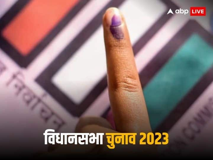 Assembly Election 2023 Live Updates Chhattisgarh Telangana MP Rajasthan Polls Schedule 8 november mizoram and chhattisgarh first round voting completed BJP Congress News