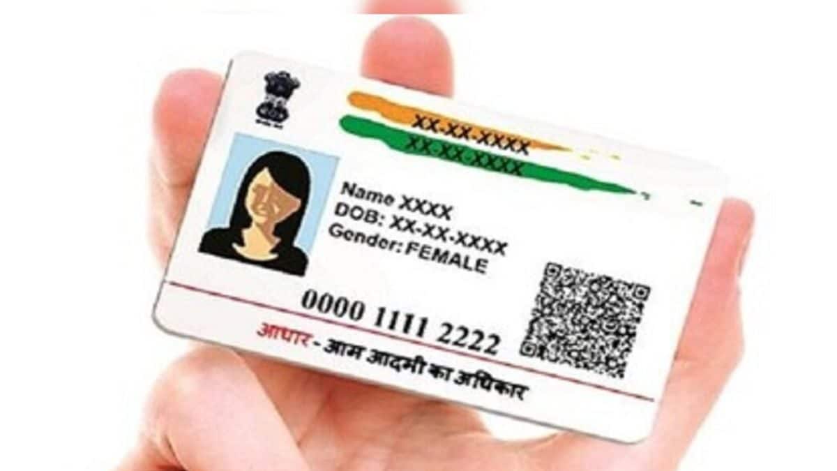 Lost Your Aadhaar Card? Here’s How To Get The Aadhaar Number Back