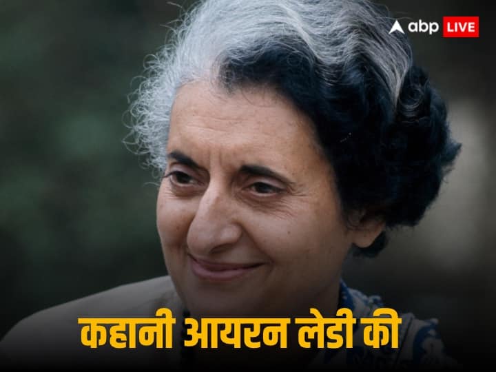 Indira Gandhi | Indira Gandhi