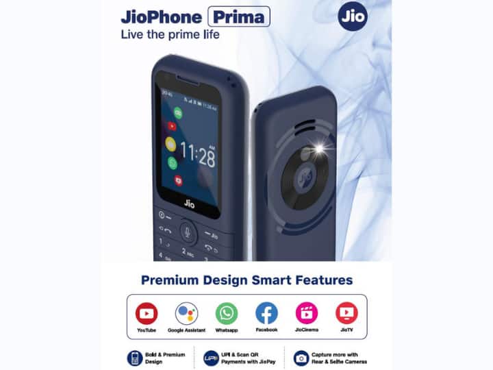 JIO PHONE PRIMA 4G Goes On Sale Check Price Specs And From Where To Buy