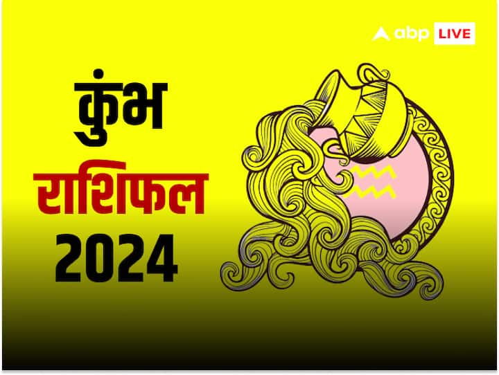 Kumbh Rashifal 2024 Aquarius Yearly Horoscope 2024 News In Hindi