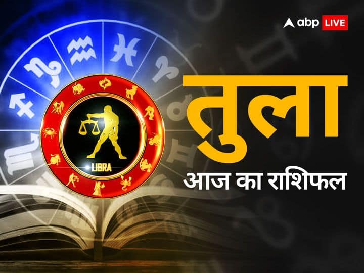 Libra Astrology Rashifal Horoscope Today Aaj Ka Rashifal 09 November 2023 Shubh Muhurat Tula