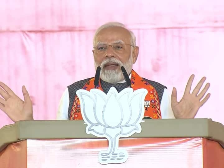 MP Election 2023 PM Modi Slams Congress In Guna