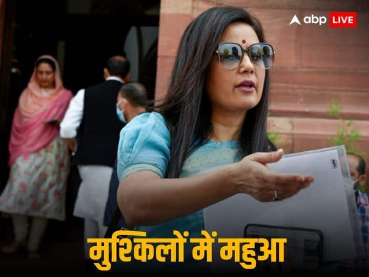 Cash For Query Case Lok Sabha Ethics Committee Meeting Today Action Could Be Taken Against Mahua Moitra