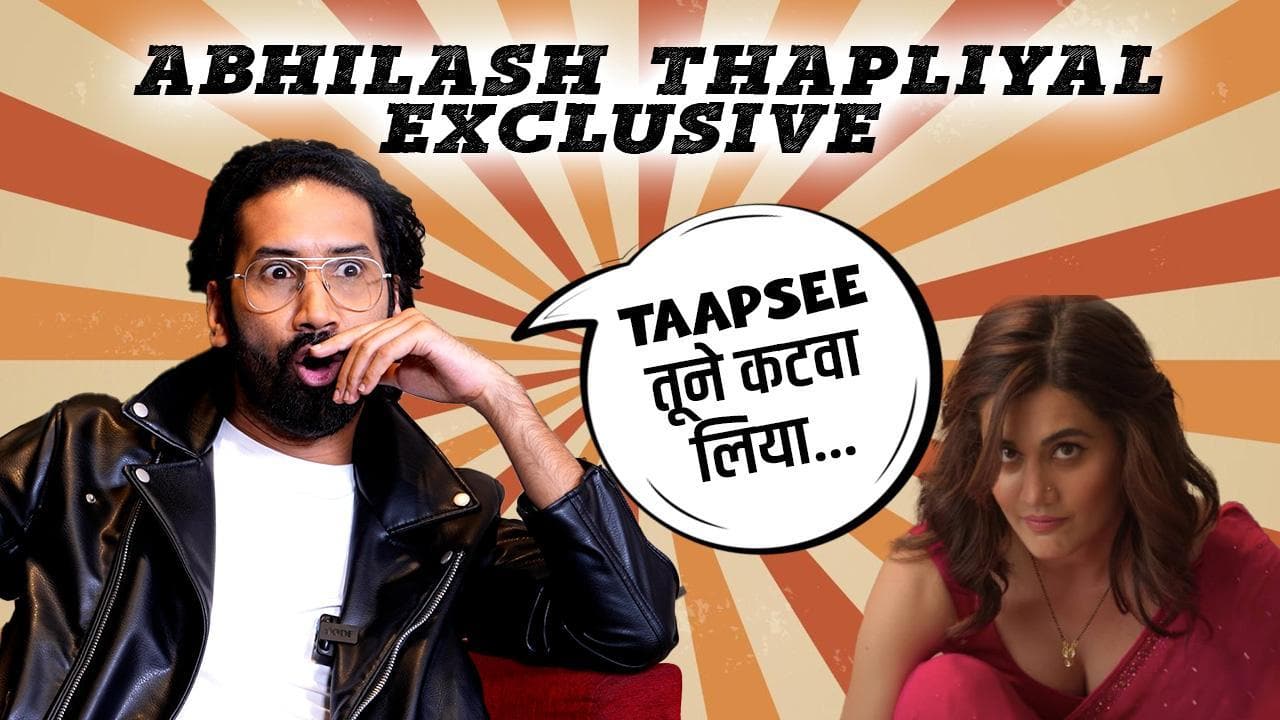 TVF Aspirants fame Abhilash Thapliyal opens about his close off-screen friendship with Taapsee Pannu [Exclusive]