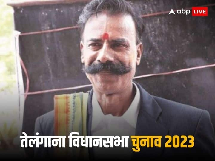 Telangana Assembly Election 2023 Who Is Election King Padmarajan Who Files His 237th Nomination From Gajwel Segment