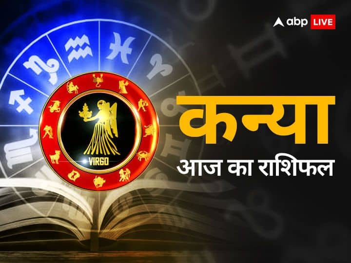 Virgo Astrology Rashifal Horoscope Today Aaj Ka Rashifal 10 November 2023 Dhanteras 2023 Kanya