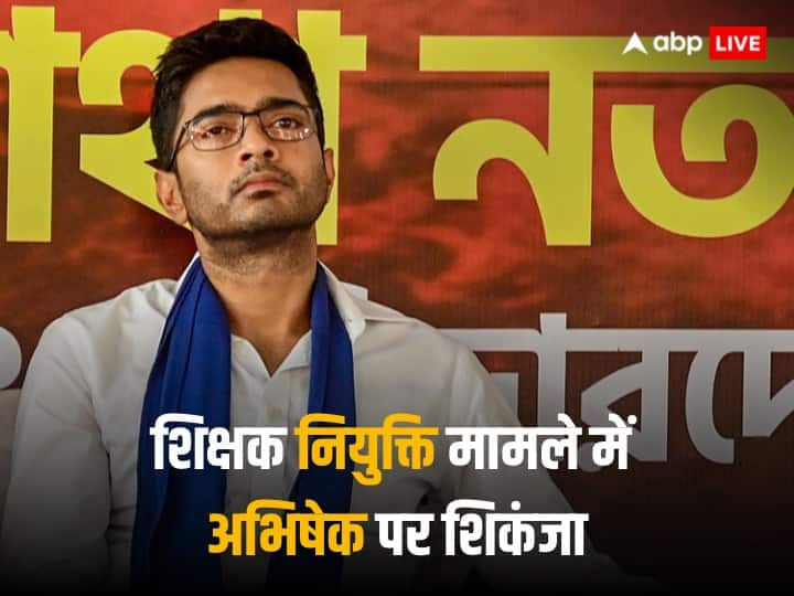 West Bengal Chief Minister Mamata Banerjee Nephew Abhishek Banerjee Will Face ED Interrogation In Teachers Recruitment Scam