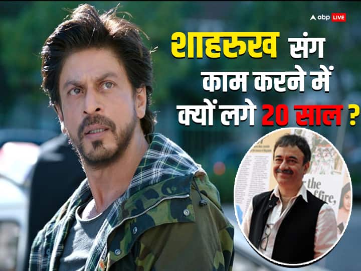 Dunki Director Rajkumar Hirani Reveals Why He Took 20 Years To Work With Shah Rukh Khan