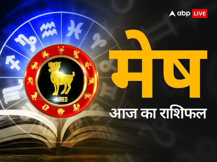 Mesh Rashi 30 December 2023 Aries Daily Horoscope In Hindi