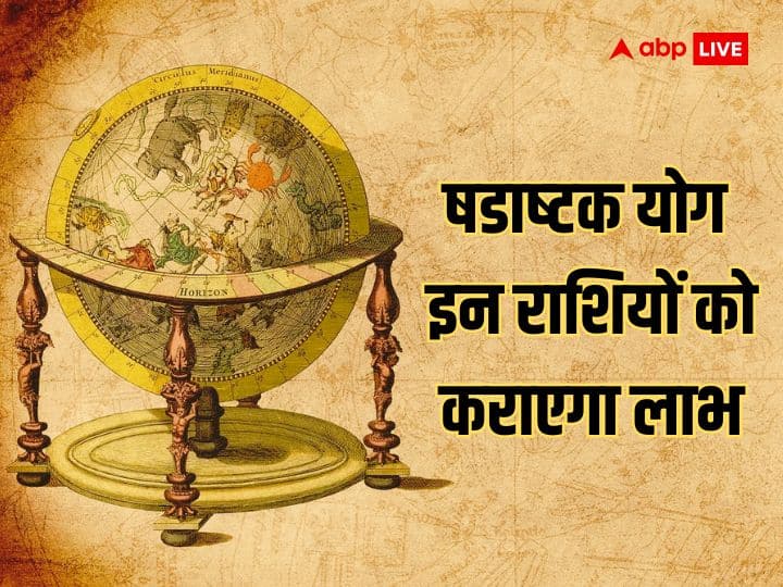 Shadashtak Yog Effect Chances Of New Jobs For People Of These Zodiac Signs