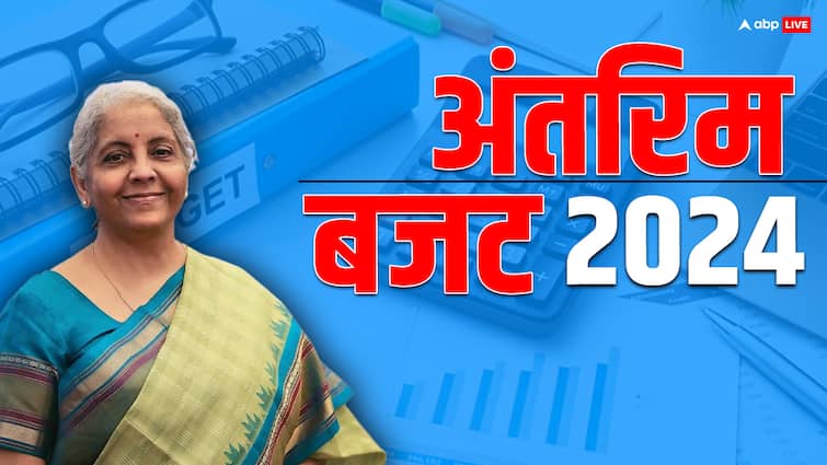 Budget 2024 Expectations Modi Sarkar To Dole Out More Money Under PM Kisan Samman Nidhi Yojana To Farmers To Woo Votes In Loksabha Elections