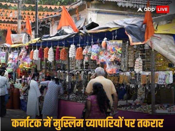 Karnataka Vijaypura Siddeshwara Temple Muslim Traders Ban Banner Shri Ram Sena Ann
