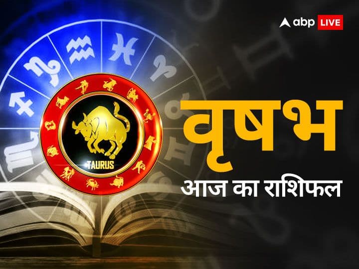 Vrishabh Rashi 15 January 2024 Taurus Daily Horoscope In Hindi