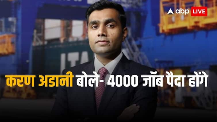 Adani Group will invest 3000 Crore ruppes on ammunition factories near kanpur