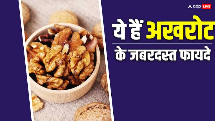 Benefits of eating Walnuts and dry fruits heart disease bone strength