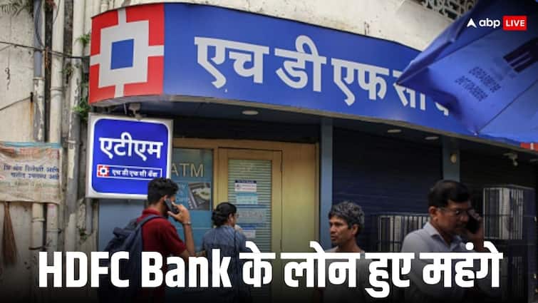 HDFC Bank increased MCLR on various tenure by this Bank home loan car loan personal loan will costly