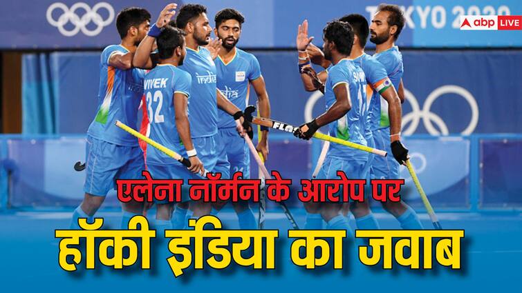 Joint Statement by Hockey India President and Secretary General Here Know Latest Sports News