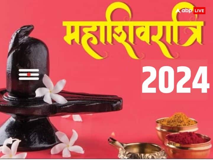 Mahashivratri 2024 chanting Shiv 108 names shivratri puja mantra benefit