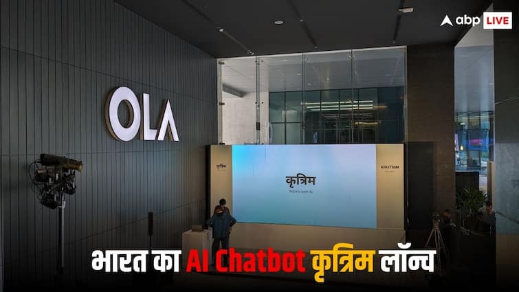 Ola Founder Bhavish Aggarwal launches AI Chatbot called Krutrim vs Open AI ChatGPT and Google Gemini