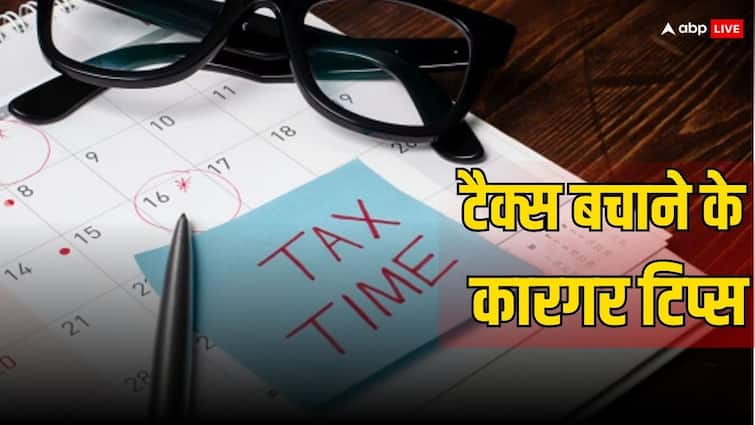 Old Tax Regime Tax Saving Tips you can opt which can help saving Tax in this Financial Year