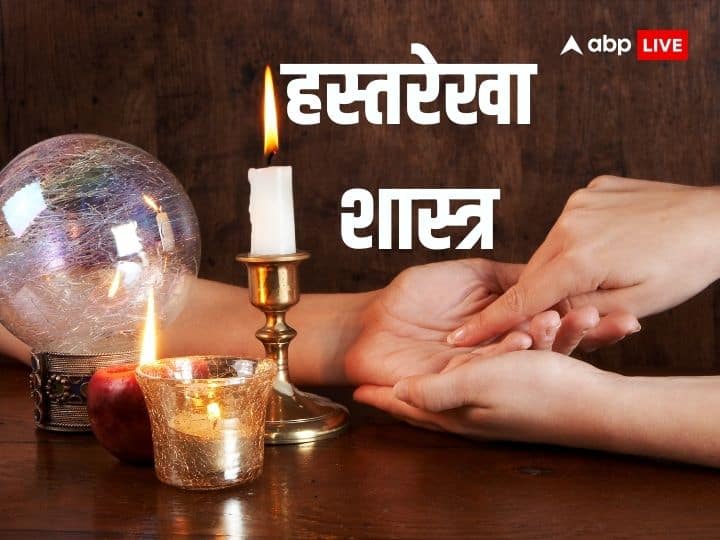 Palmistry hast rekha gyan shankha yoga is formed in the hands of lucky people know its benefits