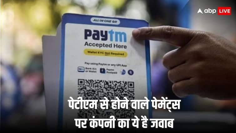 Paytm Payments Bank some services will ban but Paytm App will be working know answer by Paytm