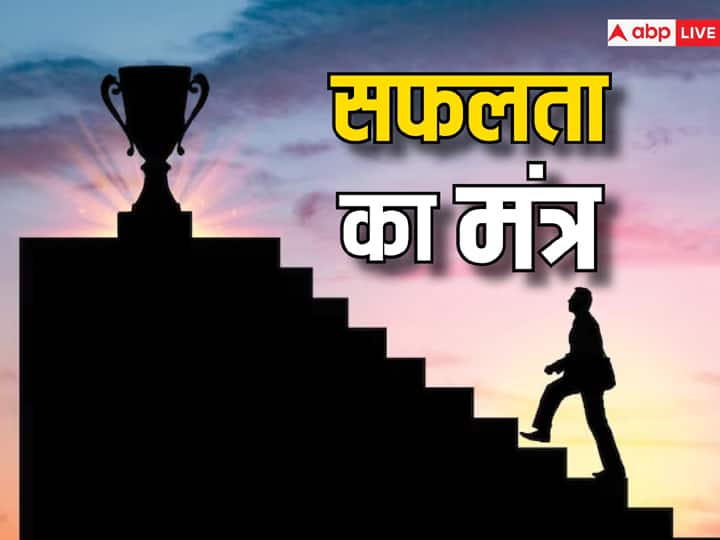 Safalta ka mantra success quotes in hindi every person should have these things to achieve success