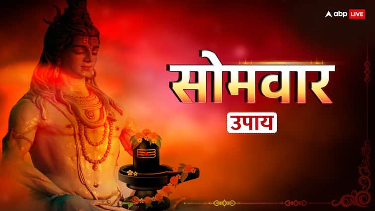 Somwar Puja Lord Shiva Kavach path benefit