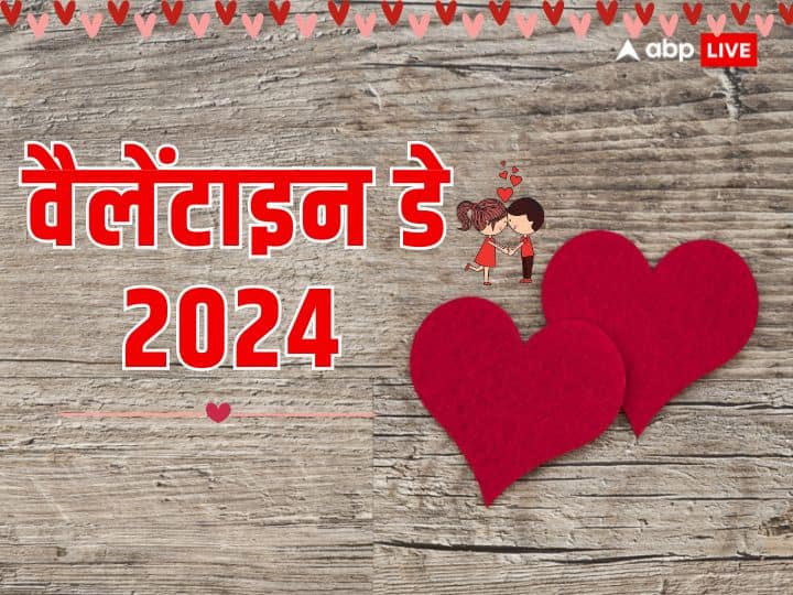 Valentine Day 2024 these gifts may create distance in the relationship