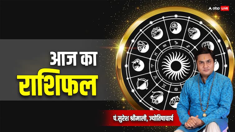 astrological sign horoscope tomorrow aaj ka rashifal 24 february 2024 daily bhavishyafal lucky rashi today
