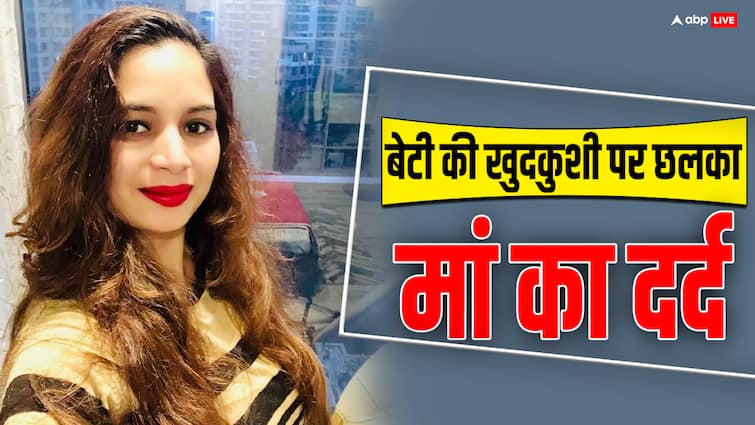 mallika rajput suicide case youtuber singer actress mother told whole scenario of daughter death