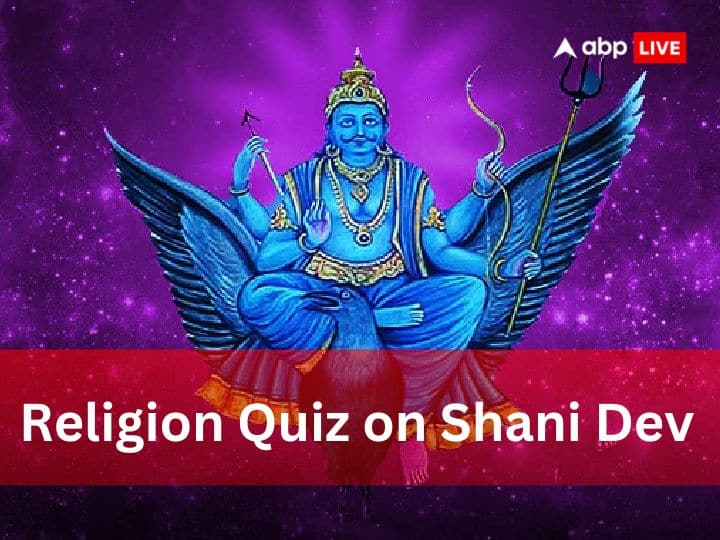 religion quiz on shani dev QnA