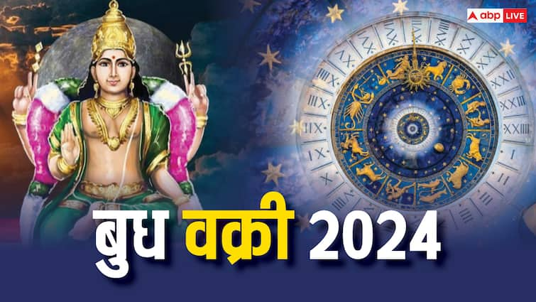 Budh Vakri 2024 mercury retrograde in leo non 5 august next 24 days will be lucky for these zodiacs