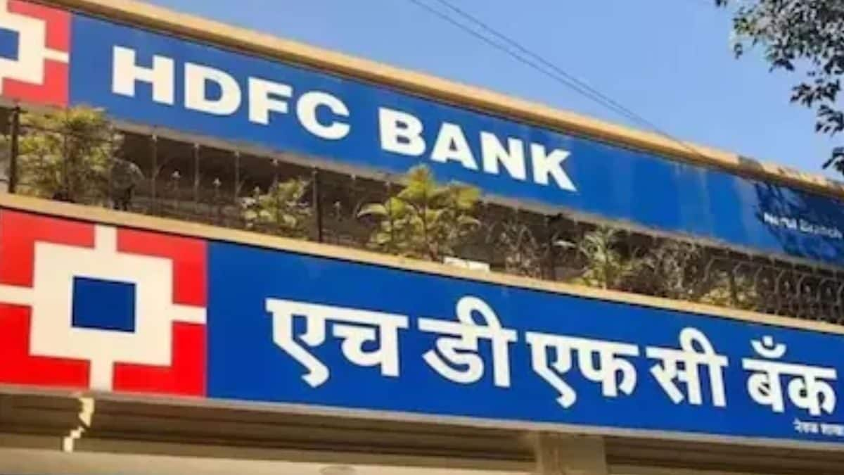 HDFC Bank UPI Services To Remain Unavailable Tonight Due to THIS Reason