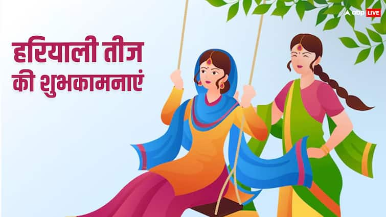 Happy Hariyali Teej 2024 Wishes Shubhkamnayen in Hindi 7 August Teej Festival Images Happy Hariyali Teej 2024 Wishes: हरियाली तीज की शुभकामनाएं, सुहाग पर्व पर अपनों को भेजें ये खास संदेश