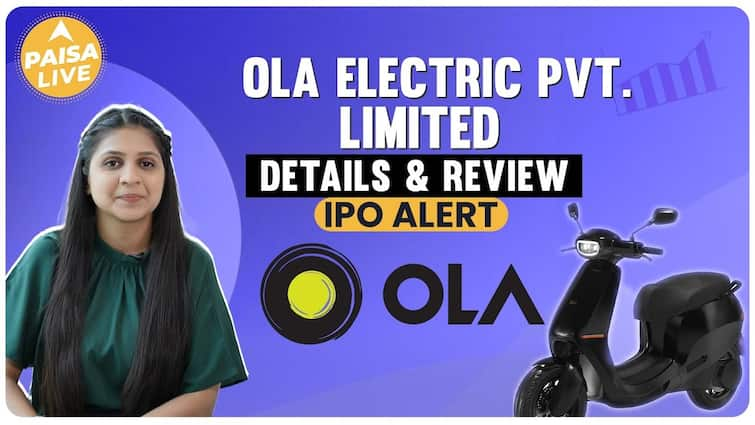 IPO ALERT: Know complete information about IPO before investing in OLA Electric | Price Band | GMP | Paisa Live | IPO ALERT: OLA Electric में निवेश से पहले जानें IPO की पूरी जानकारी | Price Band | GMP