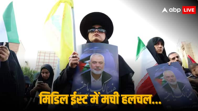 Indian Embassy Advisory For Indians in Israel Amid Middle East Tension Between Iran-Israel Over Hamas Chief Ismail Haniyeh Death Indian in Israel: मिडिल ईस्ट में बढ़ी टेंशन, ईरान से खतरे को देख भारतीयों किया गया अलर्ट, लेबनान की यात्रा नहीं करने की सलाह