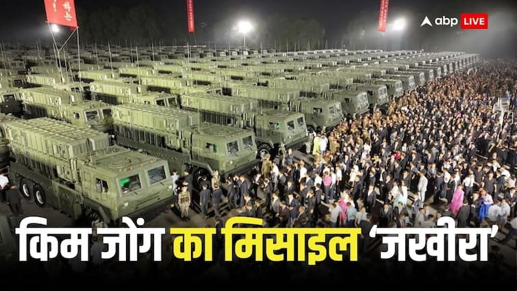 Kim Jong deployed 250 nuclear capable missiles against South Korea Amid Israel-Iran conflict America concern increased इजरायल-ईरान संघर्ष के बीच किम जोंग उन को किसपर आया गुस्सा, तानाशाह ने तैनात कर दी 250 मिसाइलें 