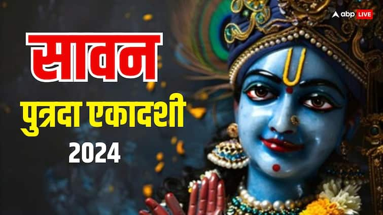 Sawan Putrada Ekadashi 204 Date Puja Muhurat Vrat parana time Significance