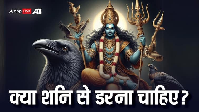 Shani dev know power of Saturn these astrological significance and effect on people life