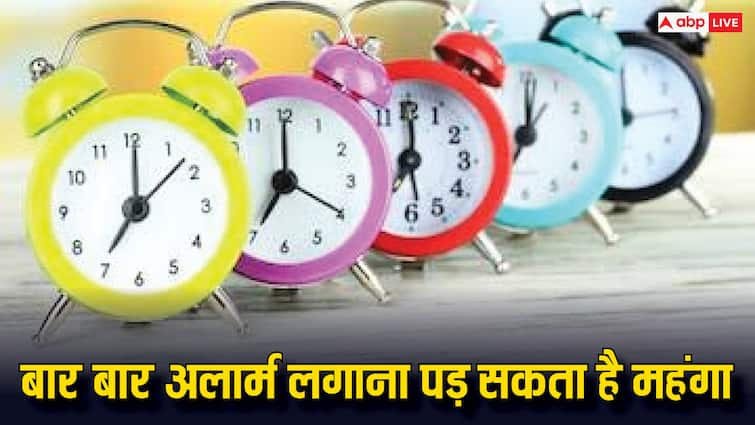 health tips alarm snoozing in morning side effects in hindi